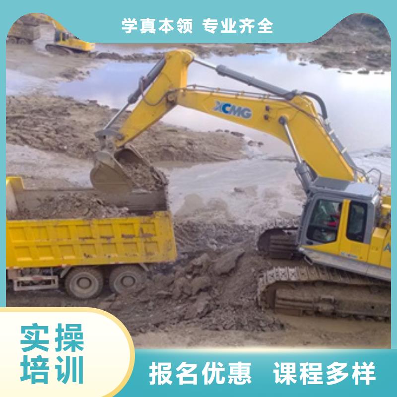 挖掘機(jī)培訓(xùn)焊工培訓(xùn)班就業(yè)快高薪就業(yè)