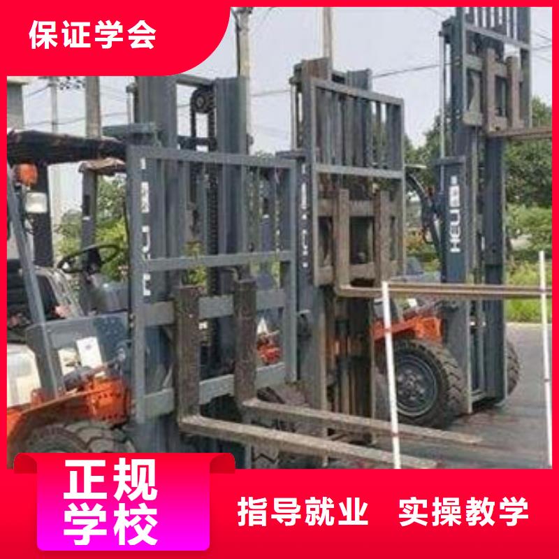 装载机培训学汽修学修车的技校随到随学随到随学