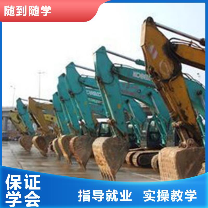 装载机培训-中西糕点烘焙培训就业快报名优惠