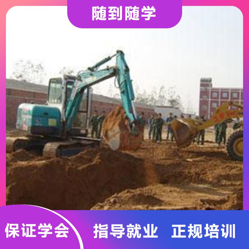 装载机培训课程多样高薪就业