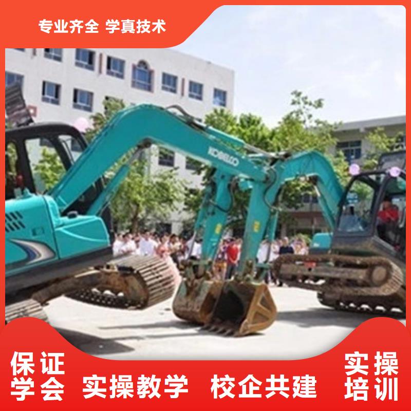 【裝載機(jī)培訓(xùn)中西面點(diǎn)培訓(xùn)實(shí)操培訓(xùn)】報(bào)名優(yōu)惠