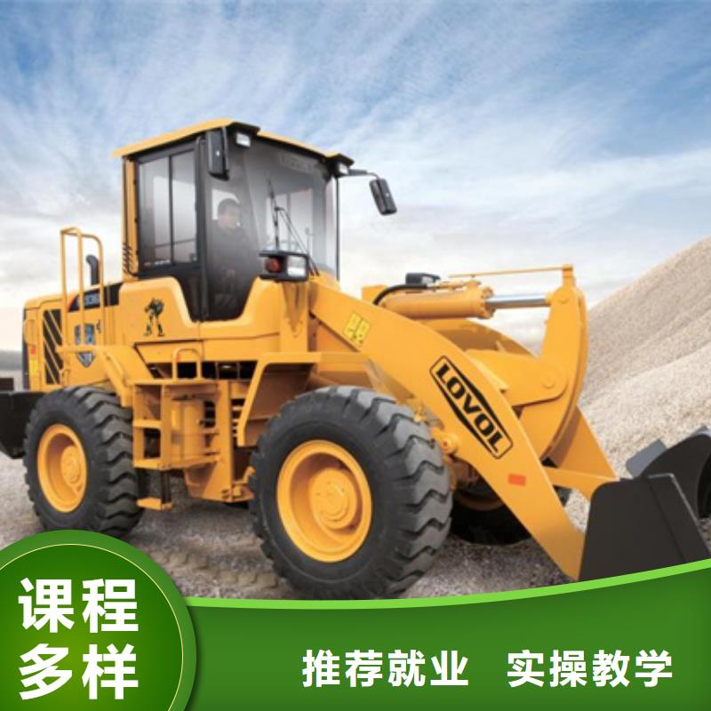 【塔吊叉車(chē)培訓(xùn)哪個(gè)技校有汽修專(zhuān)業(yè)全程實(shí)操】同城廠家