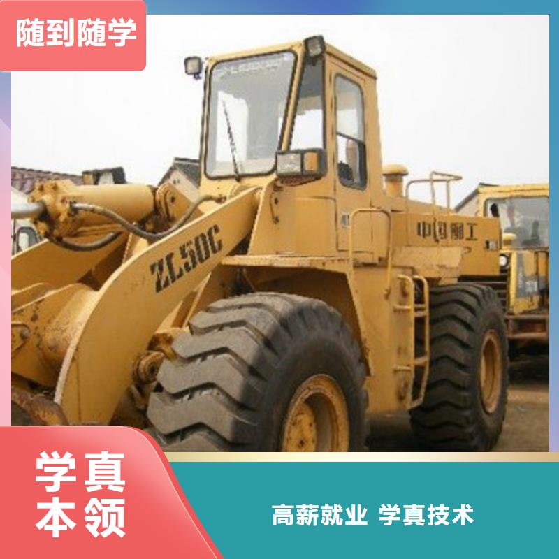 【塔吊叉车培训_中西面点培训校企共建】当地生产商