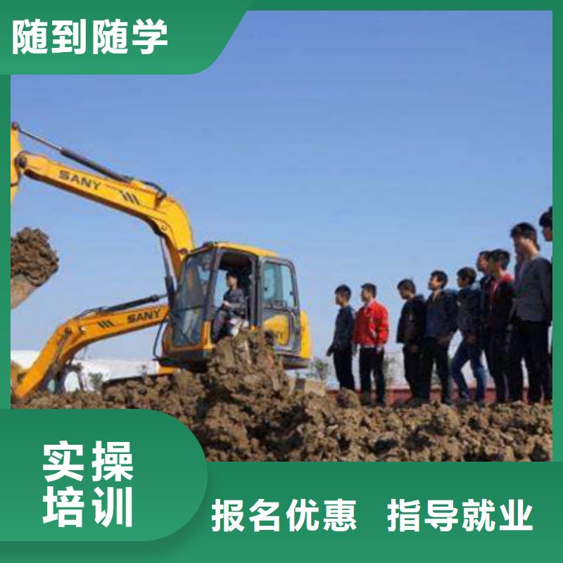 塔吊叉車培訓哪個技校有焊工培訓班校企共建當?shù)厣a廠家