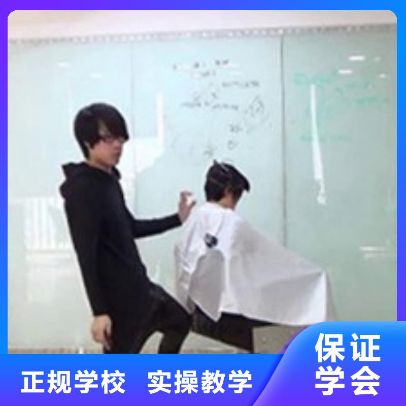 美容美发培训加工中心CNC编程培训学校老师专业理论+实操