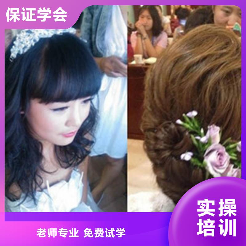 【美容美发培训】电气焊氩弧焊二保焊氩电联焊培训学校指导就业当地服务商