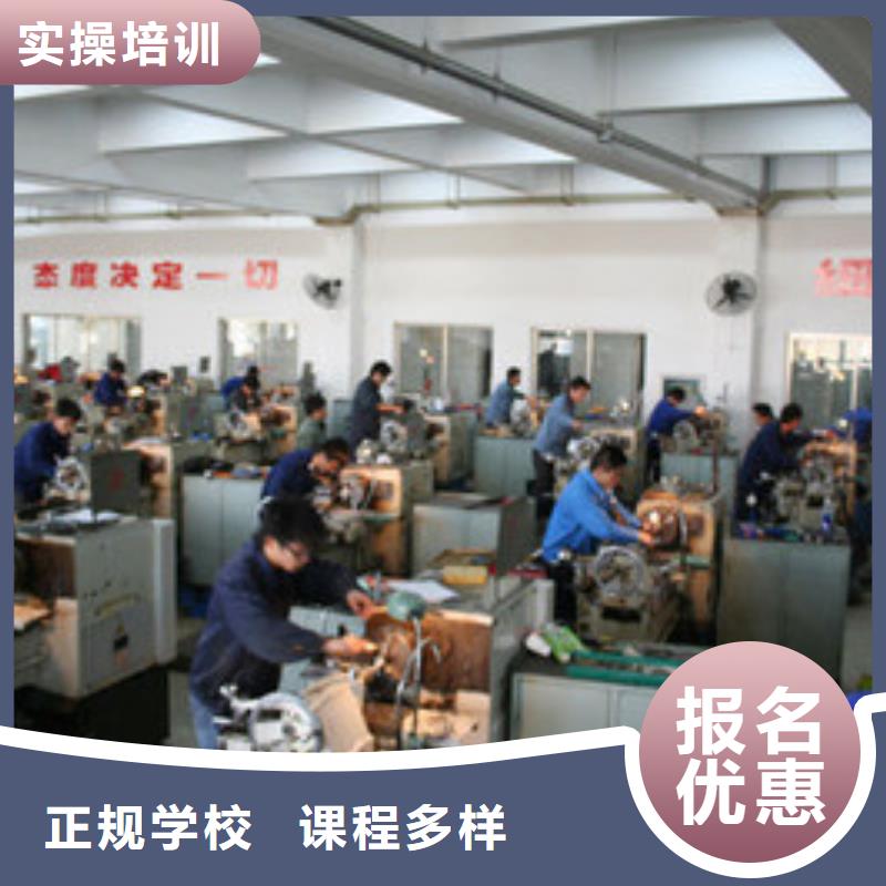 数控车床培训中西面点培训随到随学实操培训