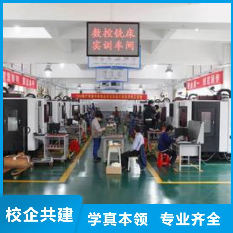 数控车床培训哪里有中西糕点面点培训学校实操教学老师专业
