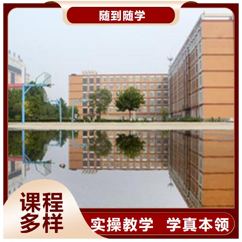 单招培训烧烤麻辣烫培训师资力量强免费试学
