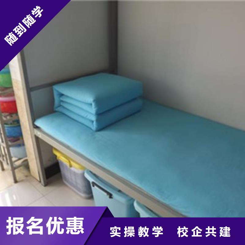 單招培訓(xùn)焊工培訓(xùn)班指導(dǎo)就業(yè)免費(fèi)試學(xué)