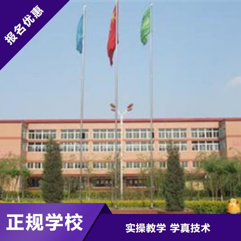 單招培訓_挖掘機鉤機培訓學校哪家好就業(yè)快技能+學歷