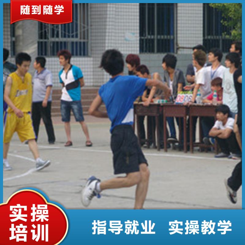 單招培訓(xùn)學(xué)修剪燙染理發(fā)哪個(gè)技校好全程實(shí)操當(dāng)?shù)胤?wù)商