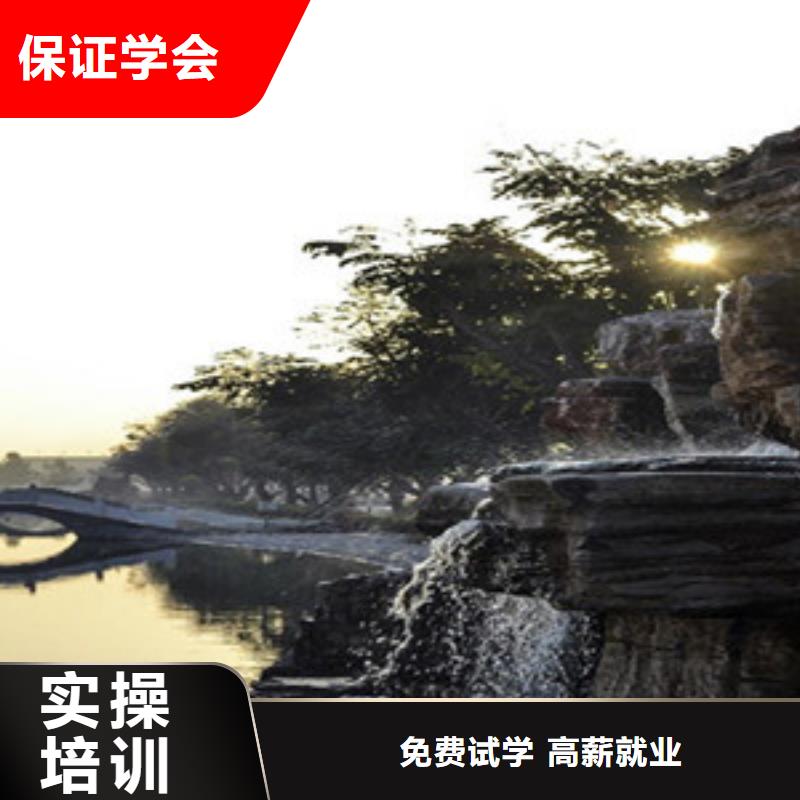 单招培训学修剪烫染理发哪个技校好全程实操正规学校