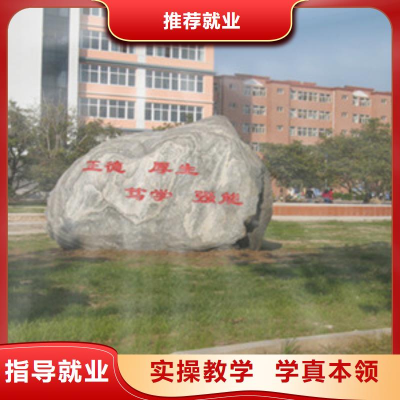 【单招培训】汽车维修培训课程多样本地品牌