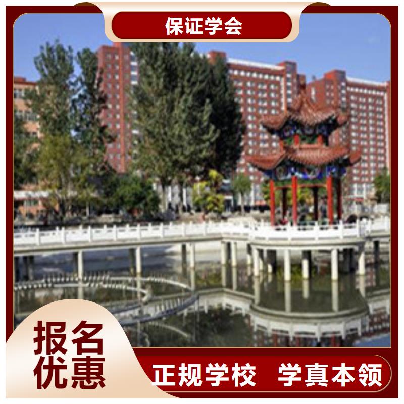 單招培訓(xùn)_裝載機鏟車叉車駕駛培訓(xùn)學(xué)校正規(guī)學(xué)校同城經(jīng)銷商