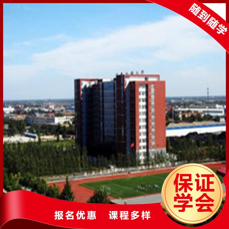 單招培訓(xùn)中西糕點(diǎn)烘焙培訓(xùn)老師專業(yè){當(dāng)?shù)貆制造商