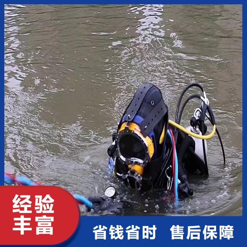 水下打孔安裝公司水下作業(yè)服務(wù)本地廠家