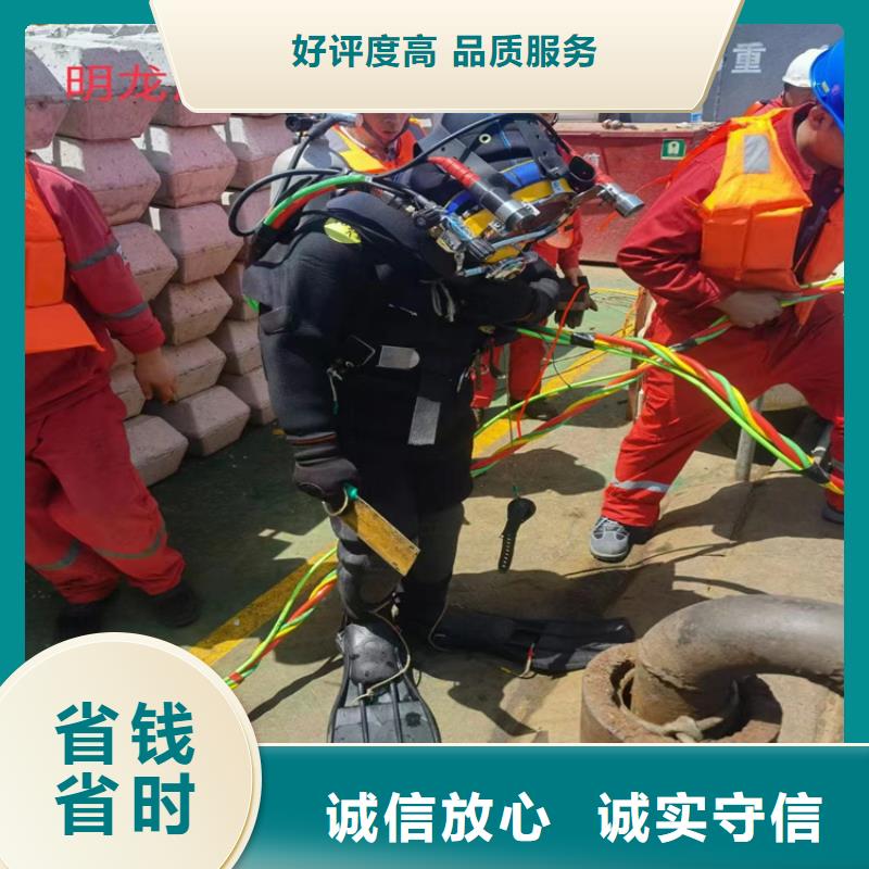 水下探摸檢查公司水下救援隊同城服務商