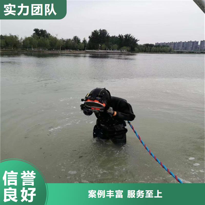 水下作業(yè)公司比同行便宜