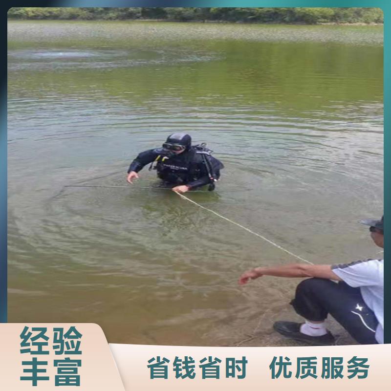 水下電焊接公司同城廠家