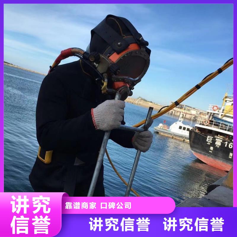 潛水封堵管道公司施工隊當(dāng)?shù)亟?jīng)銷商