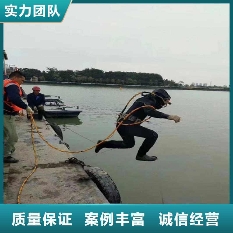 水下封堵公司本市實力派作業(yè)服務(wù)良好口碑