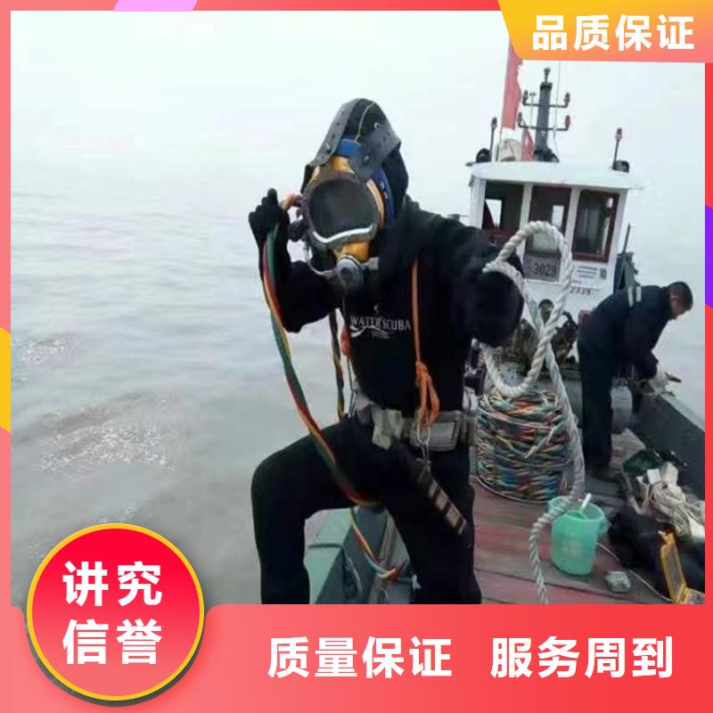管道封堵公司本地隨叫隨到服務(wù)誠實(shí)守信