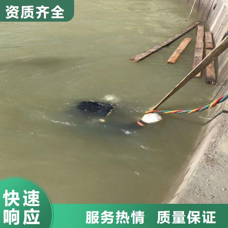 潛水員服務公司當?shù)胤丈?></div>
                <h3>潛水員服務公司當?shù)胤丈?/h3></a>
            </li>
			            <li>
              <a href=