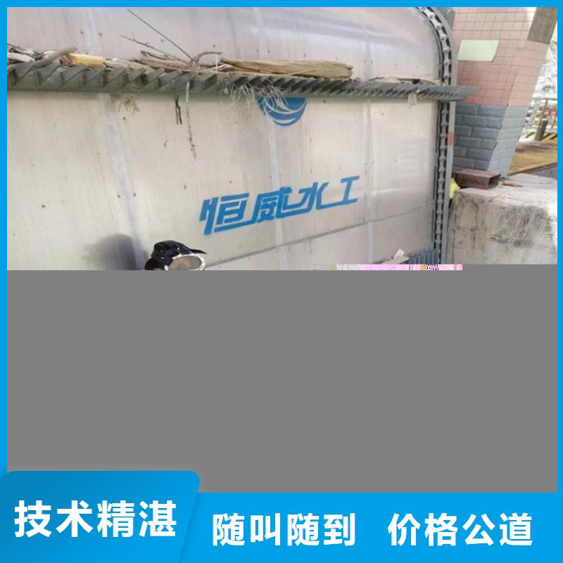 管道封堵公司本地服務(wù)項目齊全本地生產(chǎn)商