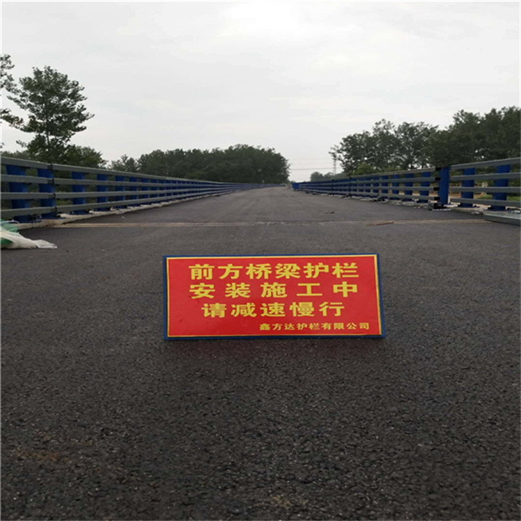 燈光河道護(hù)欄品質(zhì)保障來圖加工定制