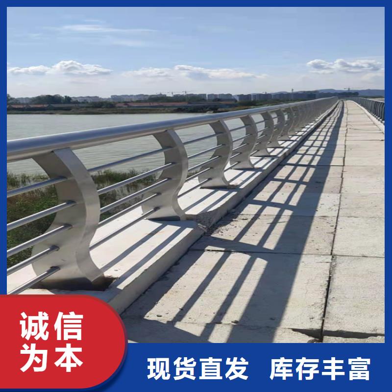 人行道防护栏发货速度快快捷物流