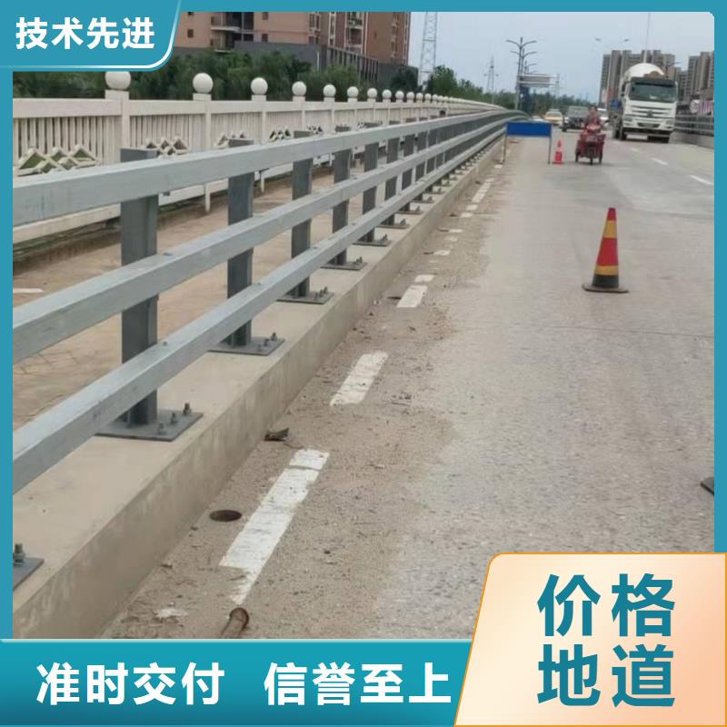 橋梁景觀護(hù)欄安裝方便同城經(jīng)銷商