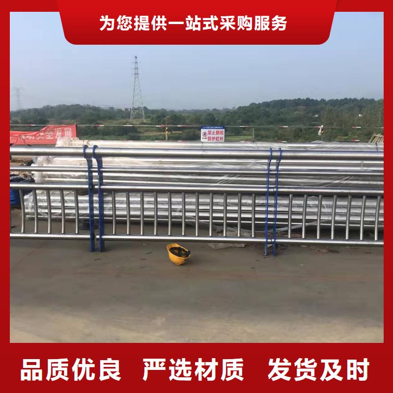 公路防撞护栏省心省力诚信经营