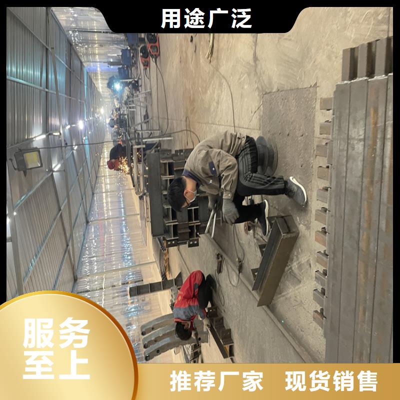 橋梁護(hù)欄【【道路護(hù)欄】】品質(zhì)不將就每個細(xì)節(jié)都嚴(yán)格把關(guān)