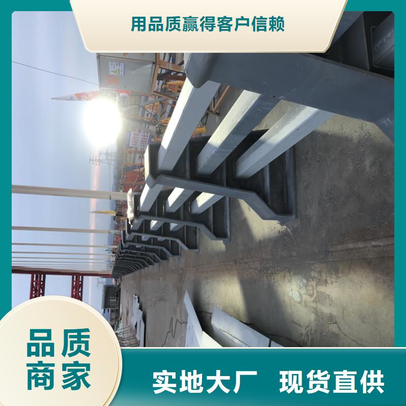 淄博河道桥梁景观护栏厂家电话