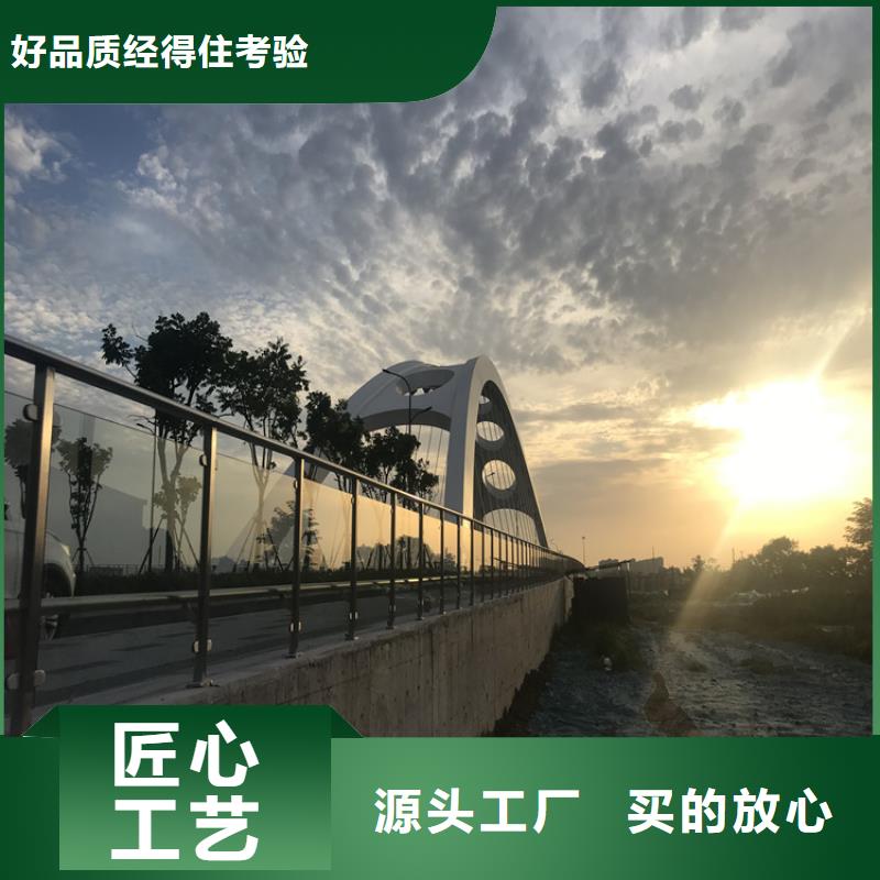 河道景观护栏灯光全国发货当地生产厂家