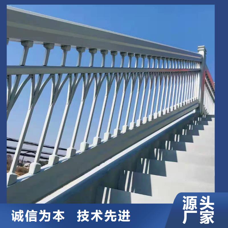【桥梁护栏】,不锈钢复合管护栏品质无所畏惧当地厂家