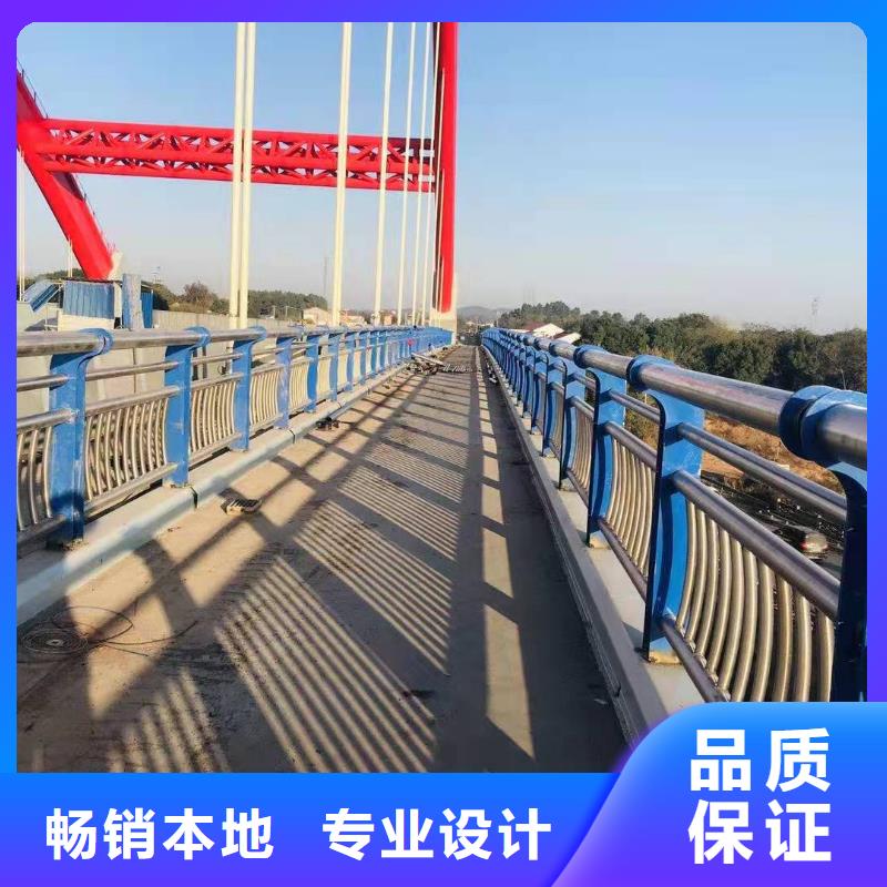 高鐵橋梁欄桿銷售電話價(jià)格合理