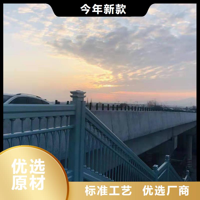 河道景观护栏灯光靠谱厂家当地货源