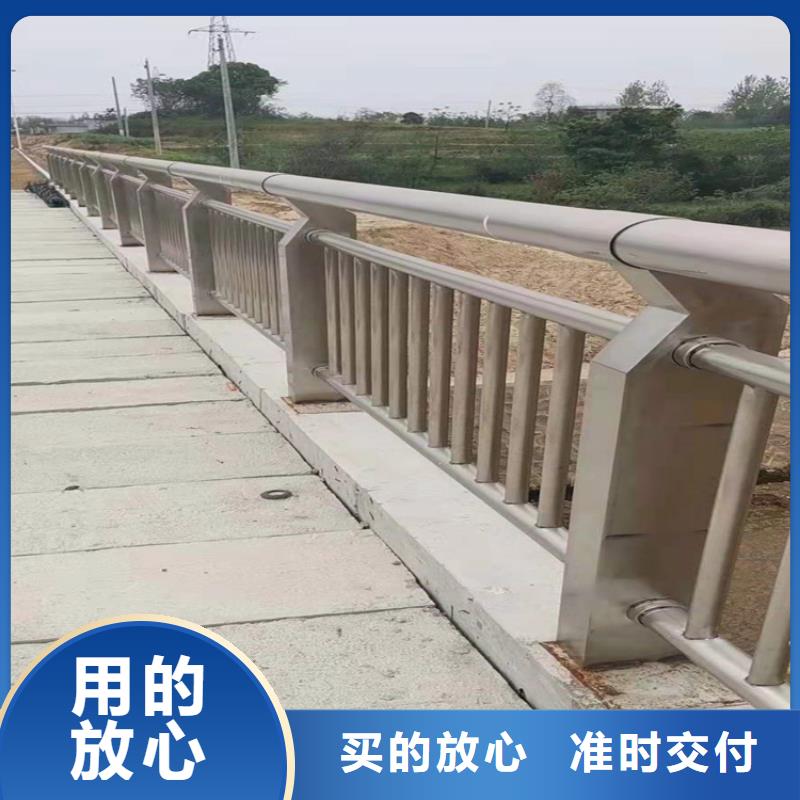 橋梁欄桿304不銹鋼復(fù)合管品質(zhì)信得過當(dāng)?shù)亟?jīng)銷商