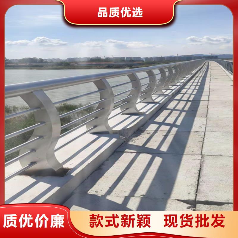 橋梁欄桿,橋梁鋼護(hù)欄質(zhì)量為本價格透明