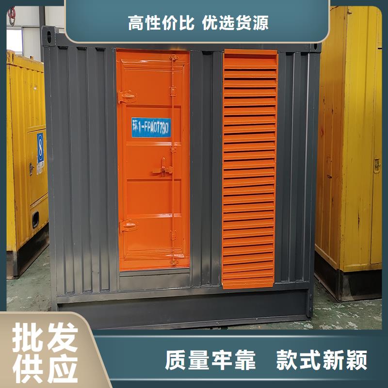 专业销售柴油发电机出租-大型厂家严格把关质量放心