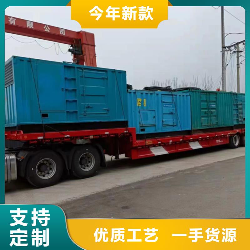 誠信的柴油發(fā)電機出租生產(chǎn)廠家廠家自營