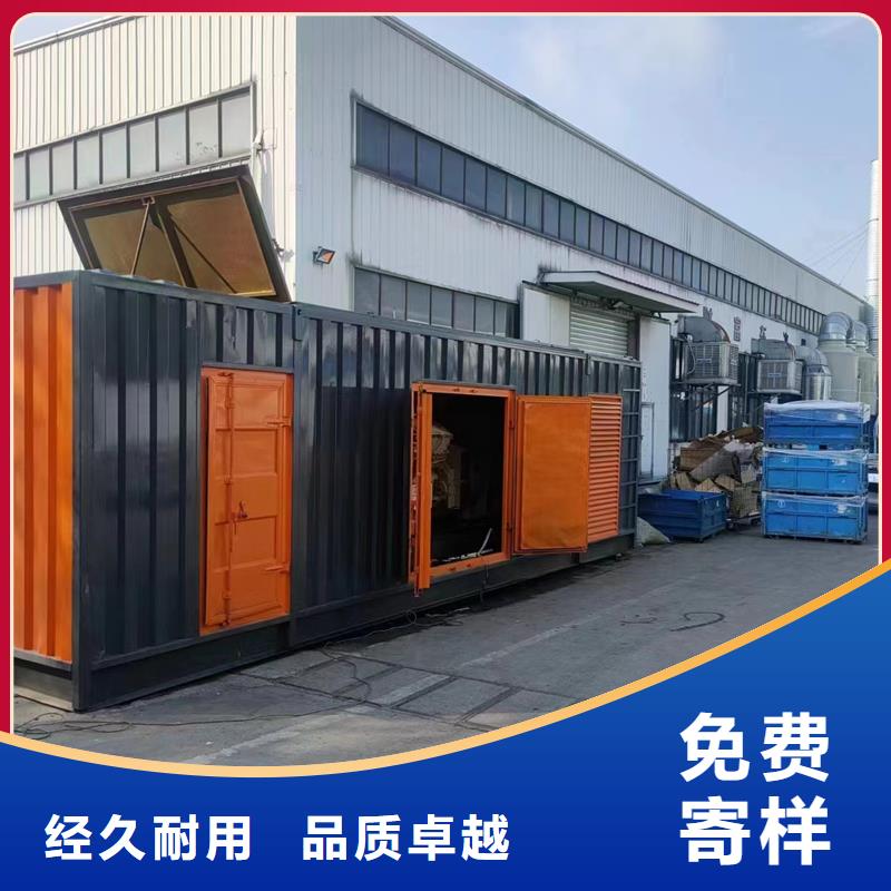 發(fā)電機(jī)發(fā)電機(jī)出租原料層層篩選專業(yè)生產(chǎn)制造廠