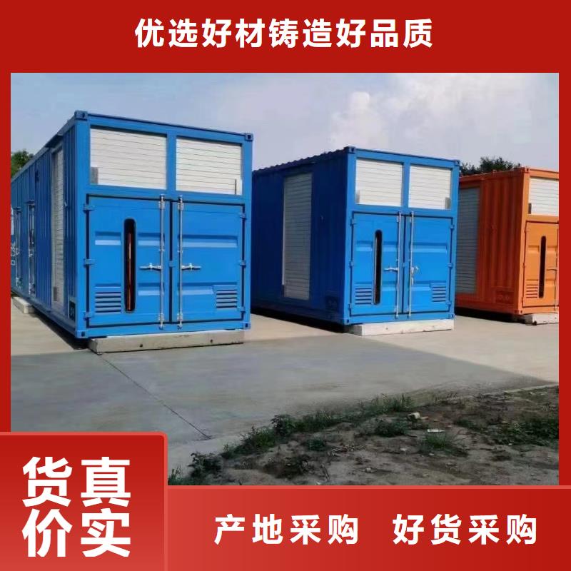 發(fā)電機出租價格合理的公司質(zhì)量為本