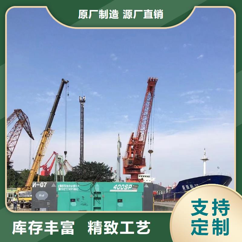 低壓發(fā)電機出租供不應(yīng)求款式多樣