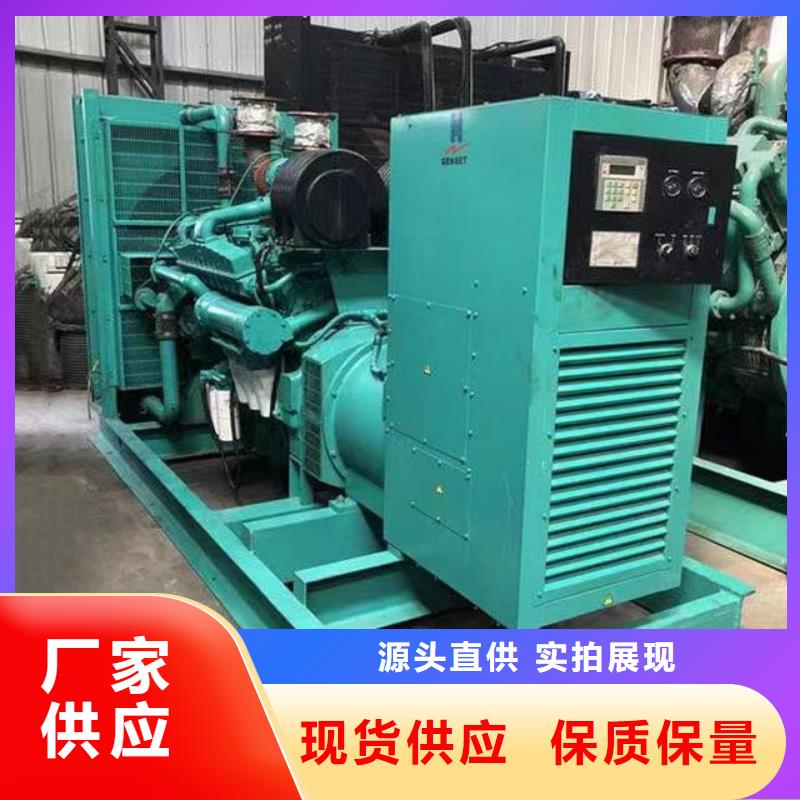 找租赁发电机实体大厂真材实料加工定制