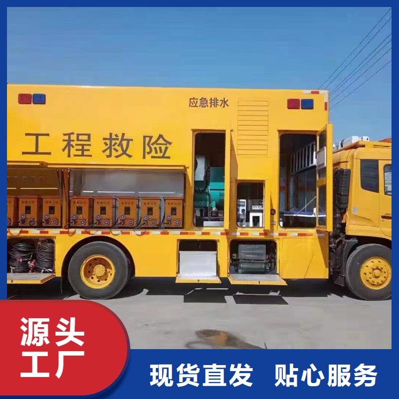 大型發(fā)電機租賃質(zhì)量嚴格把控擁有多家成功案例