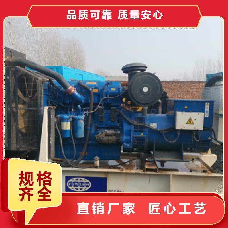租10KV應急發(fā)電車同城廠家