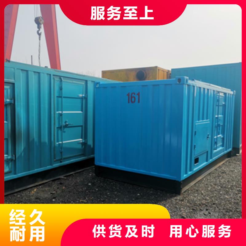 租箱变电话当地公司